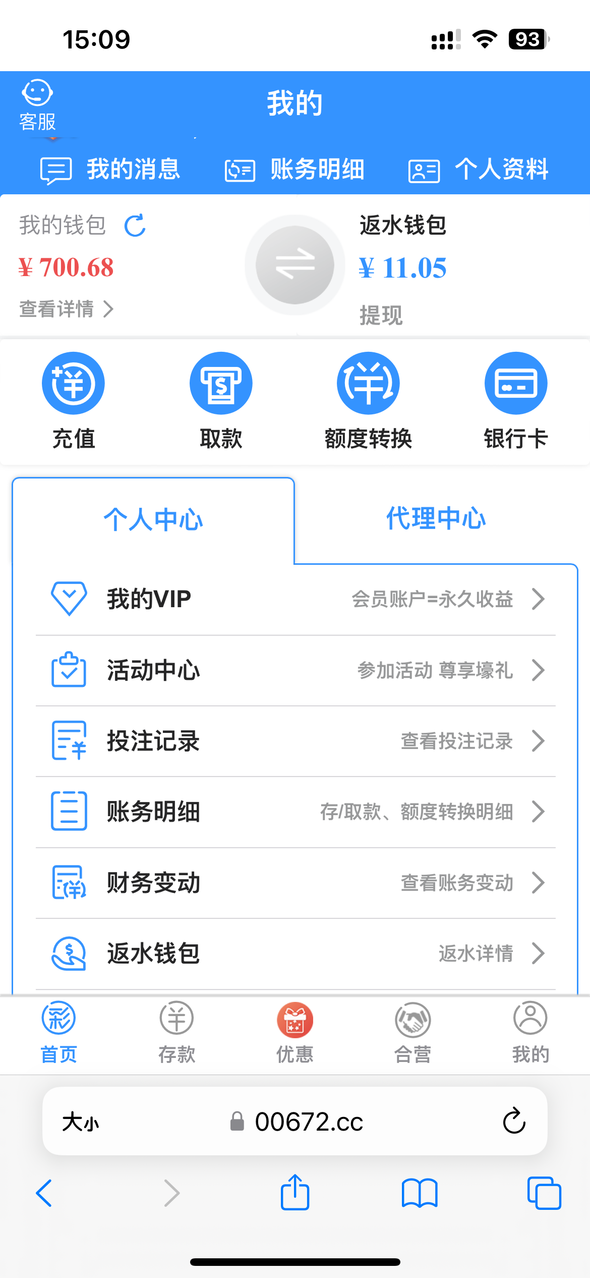 IMG_2597.png