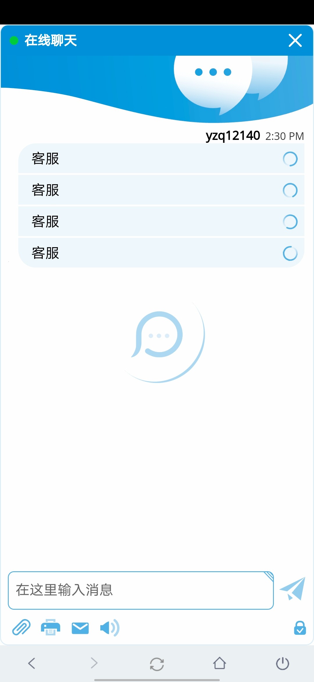 Screenshot_20240128_143121.jpg