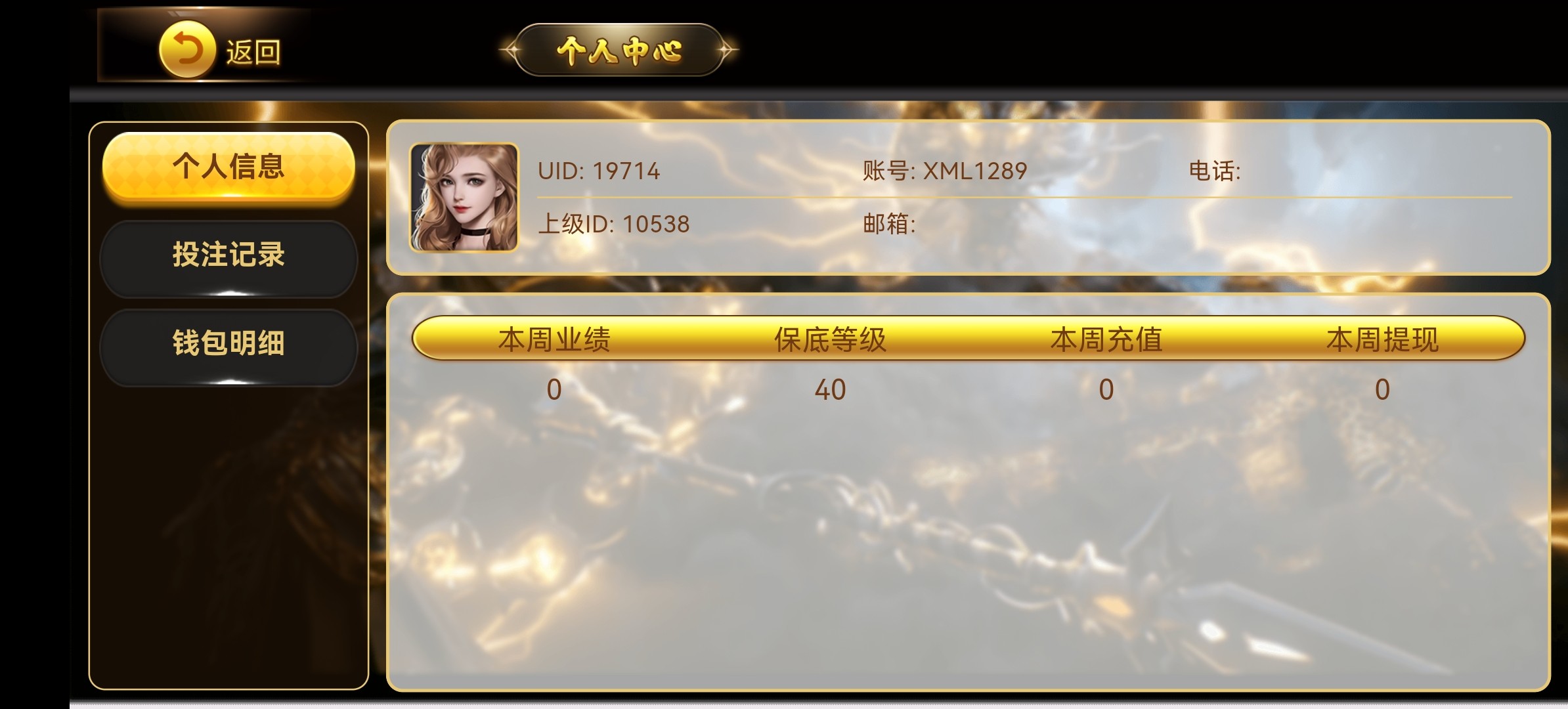 Screenshot_20240202_190228.jpg