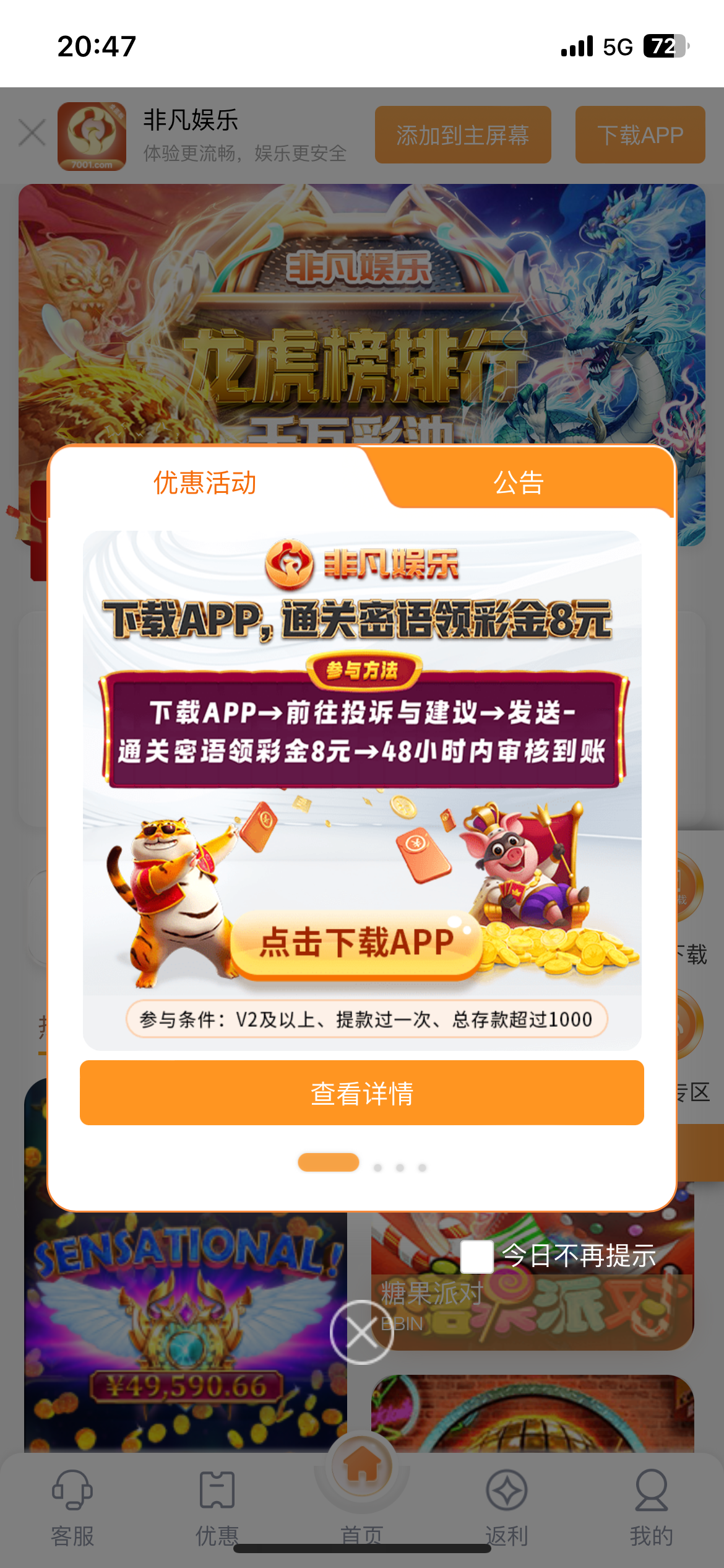 IMG_0960.png
