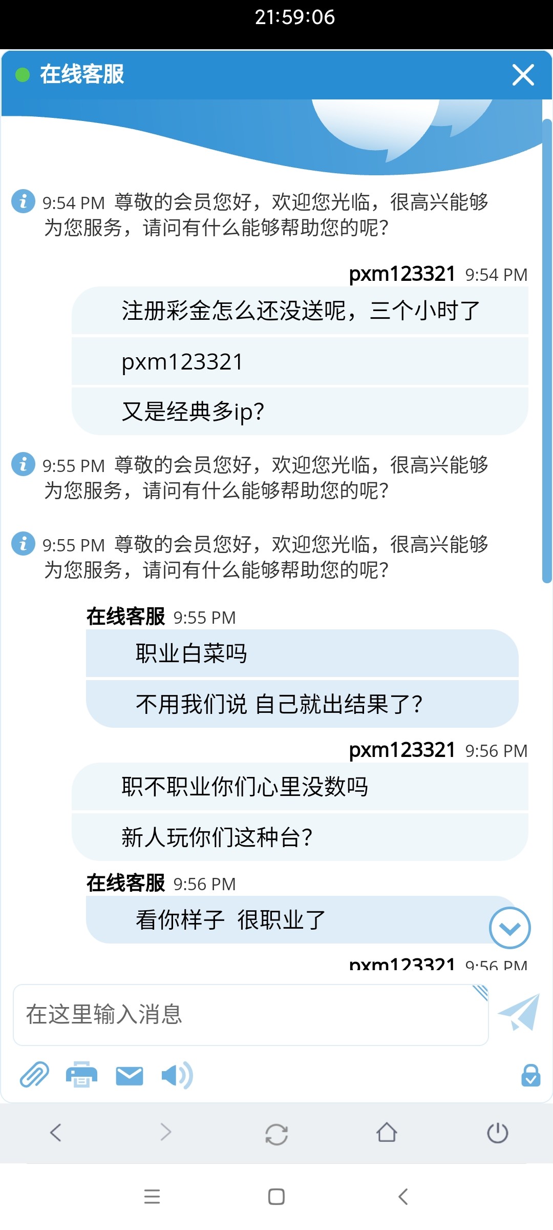 Screenshot_2024-02-04-21-59-06-217_adggcafa.dacacgbb.jpg