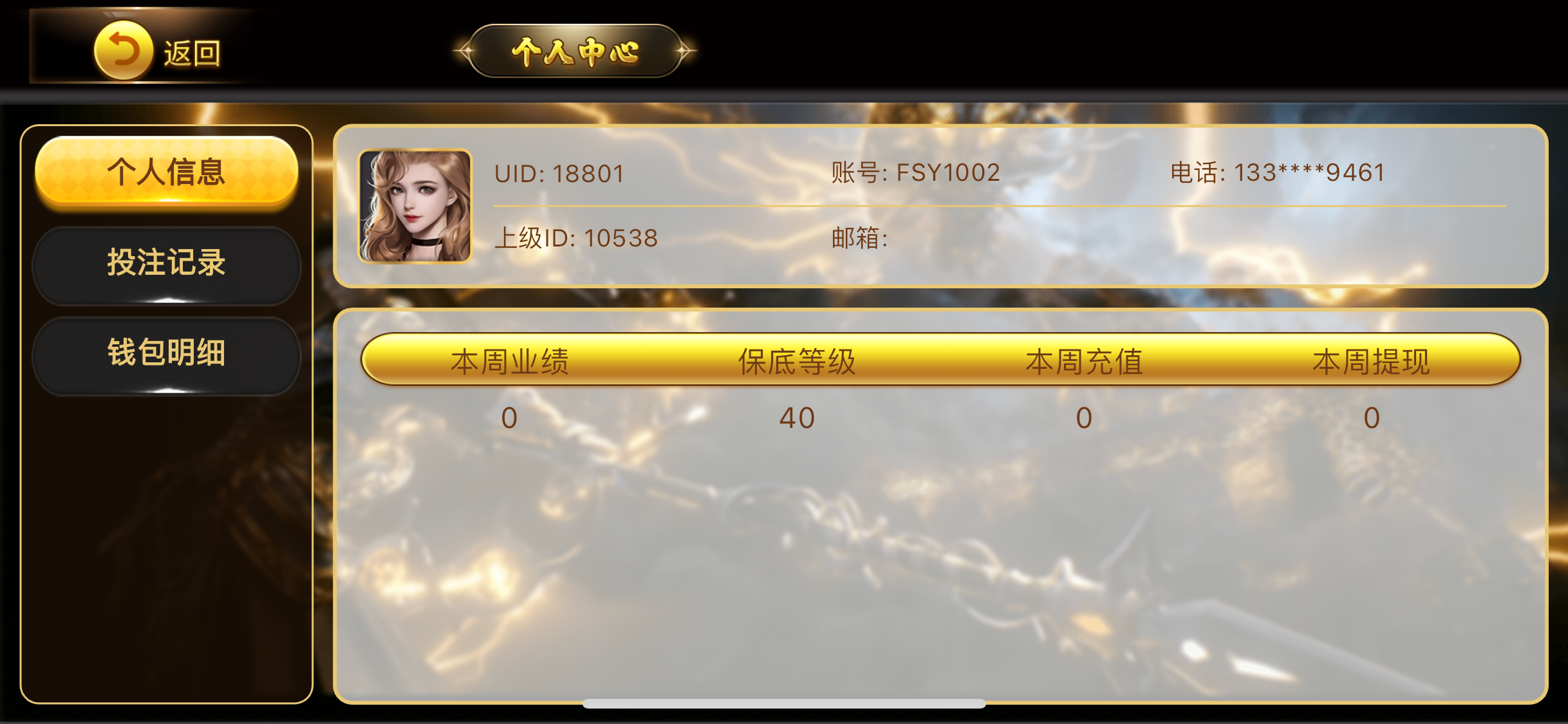 IMG_2258.png