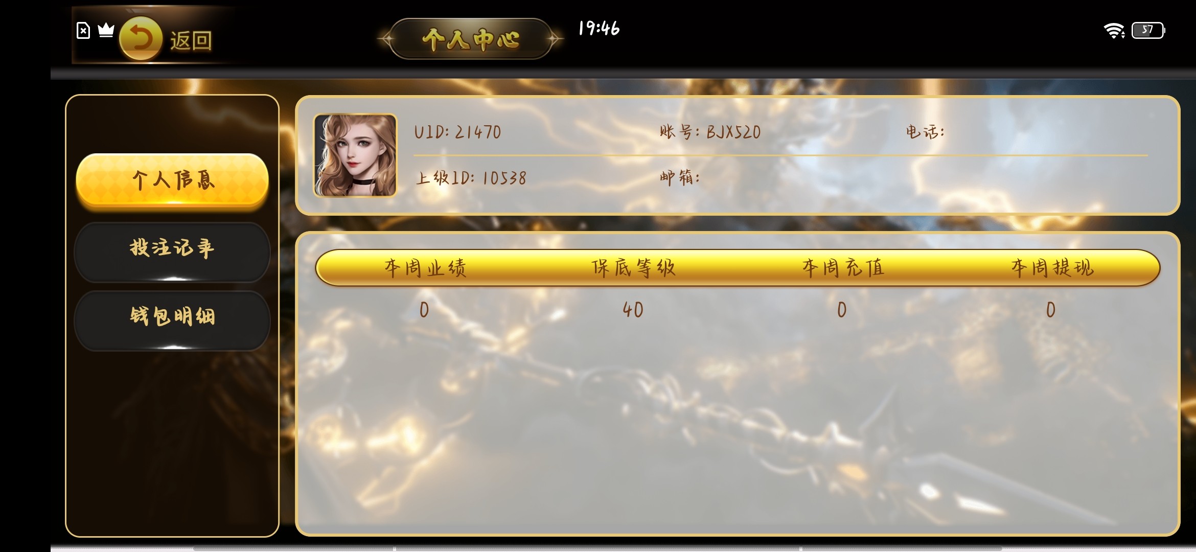 Screenshot_20240203_194606.jpg