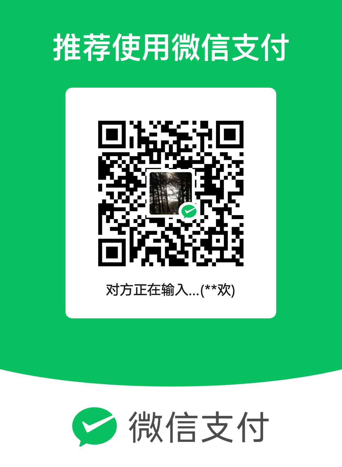 mm_facetoface_collect_qrcode_1709027054545.png