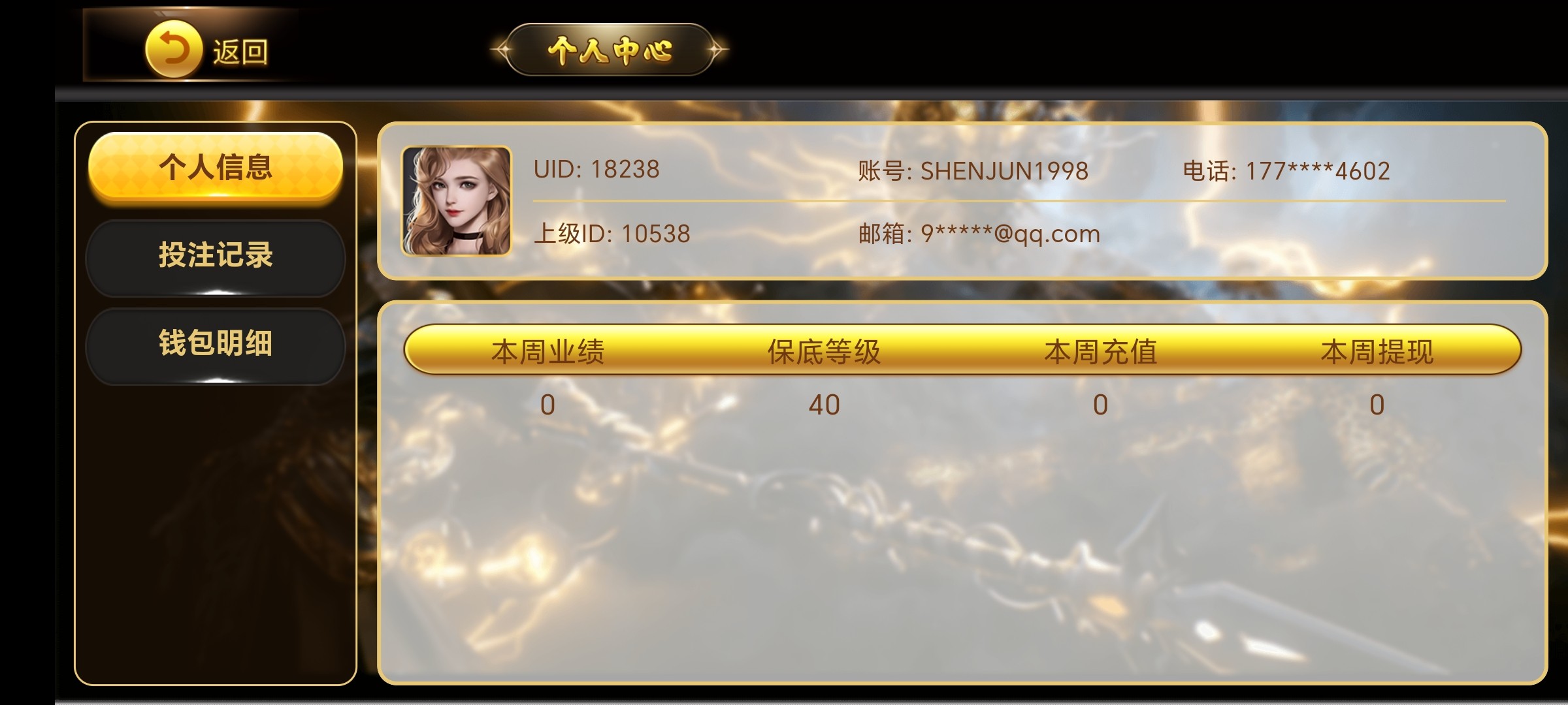 Screenshot_20240202_165645.jpg