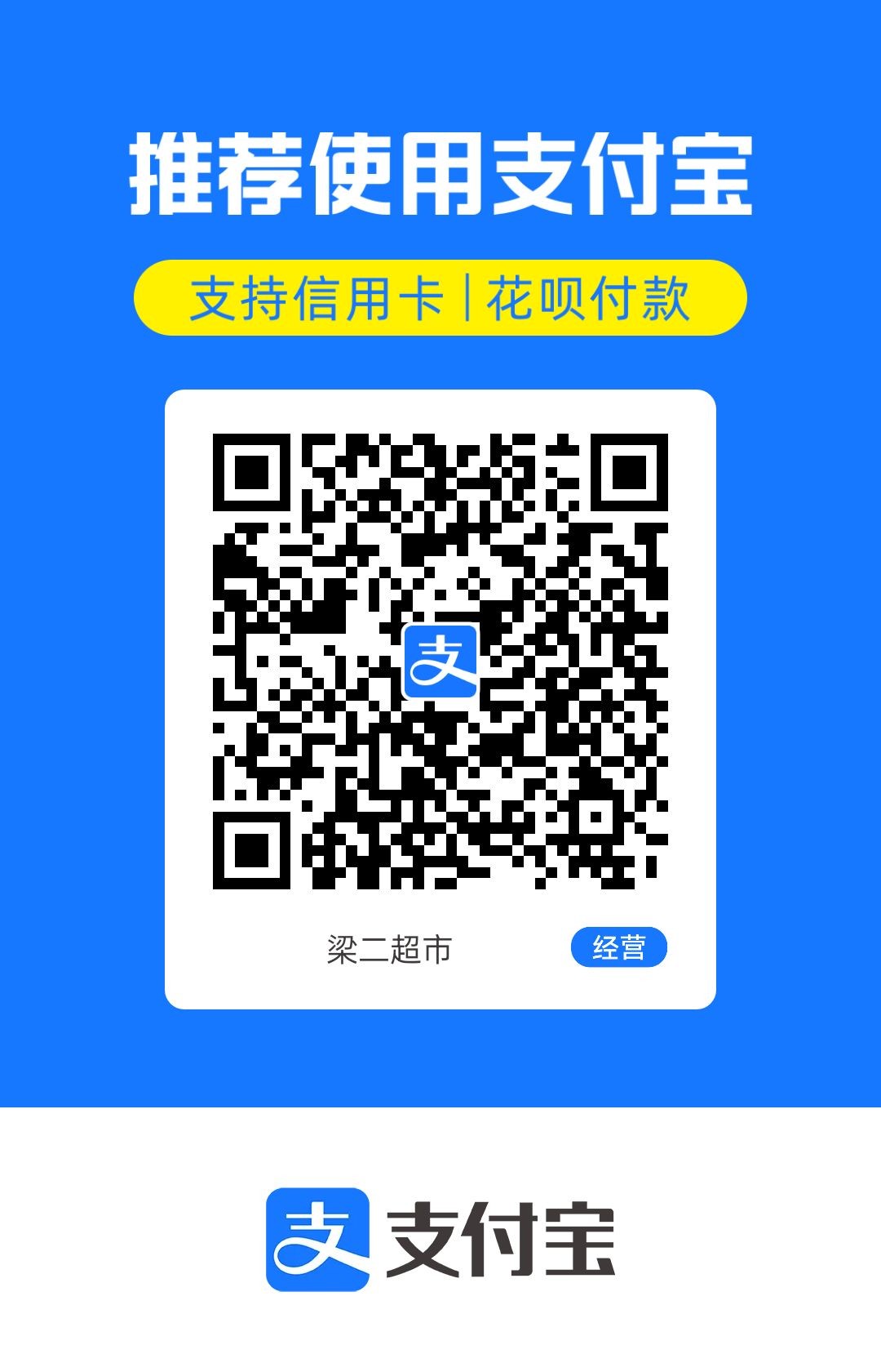 1709541070488.jpg