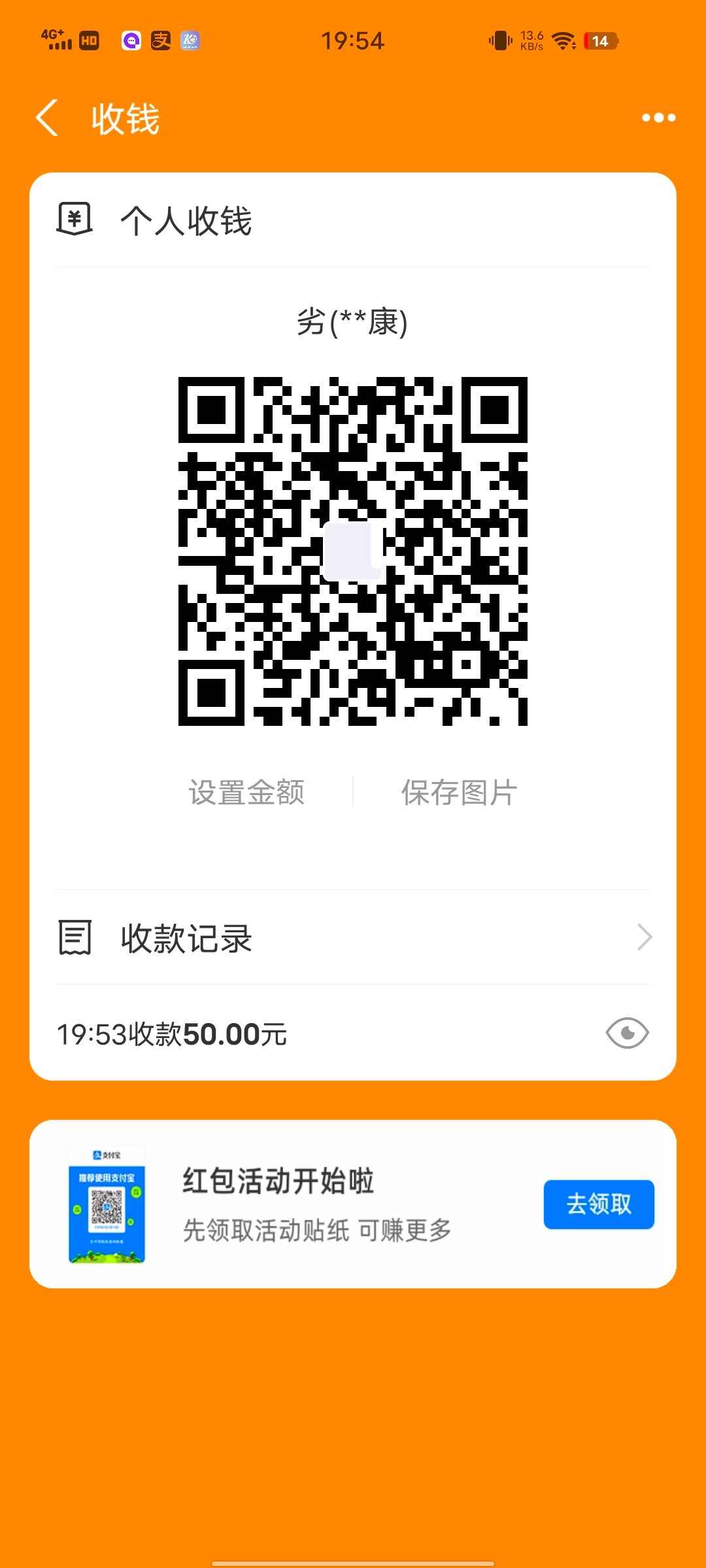 Screenshot_20240226_195454.jpg