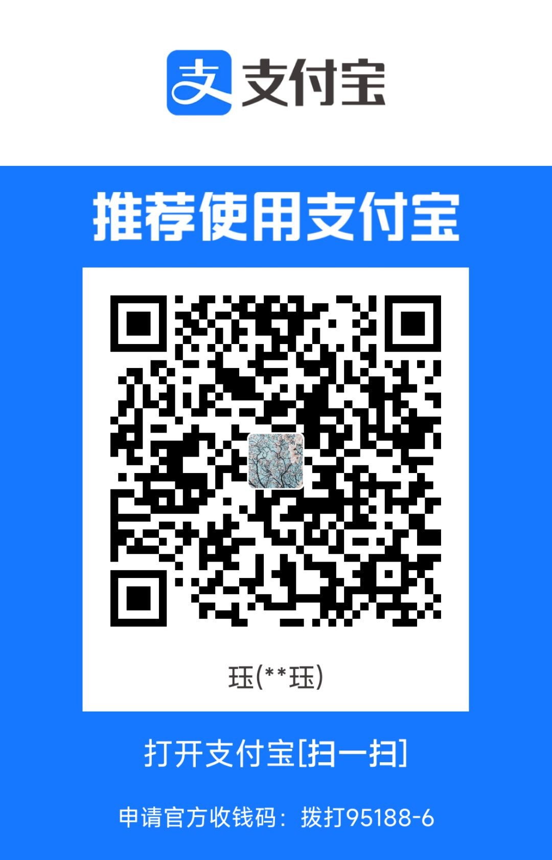 1708517545670.jpg