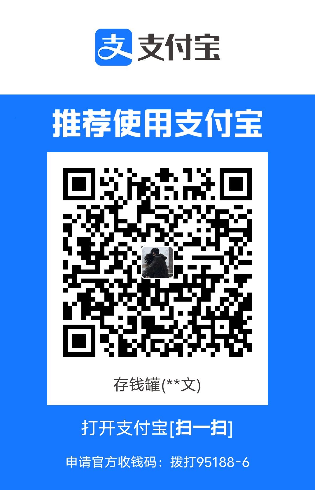 1709663430734.jpg