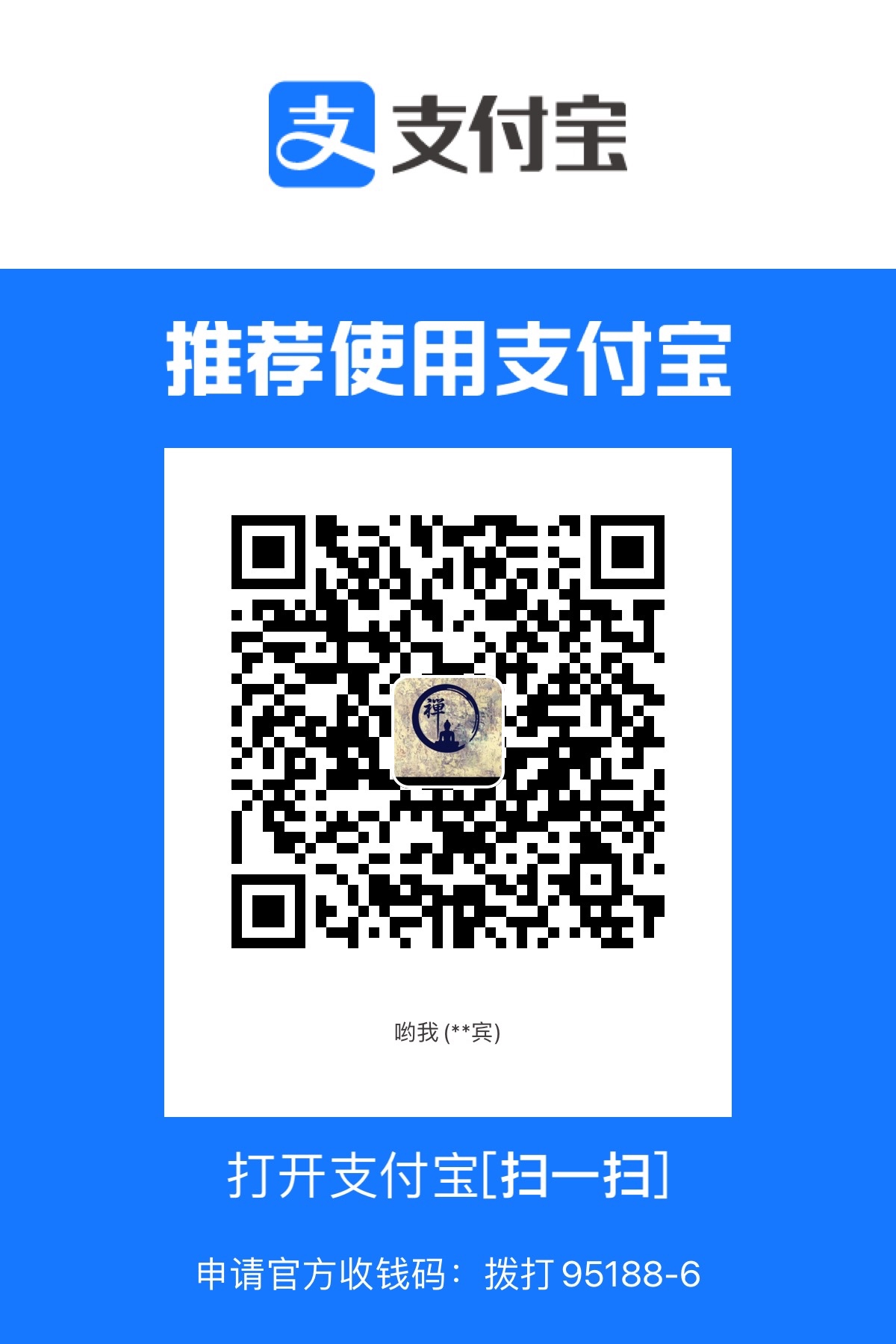 26B556CE-6036-4237-97FD-A16D9E084FAE.jpeg