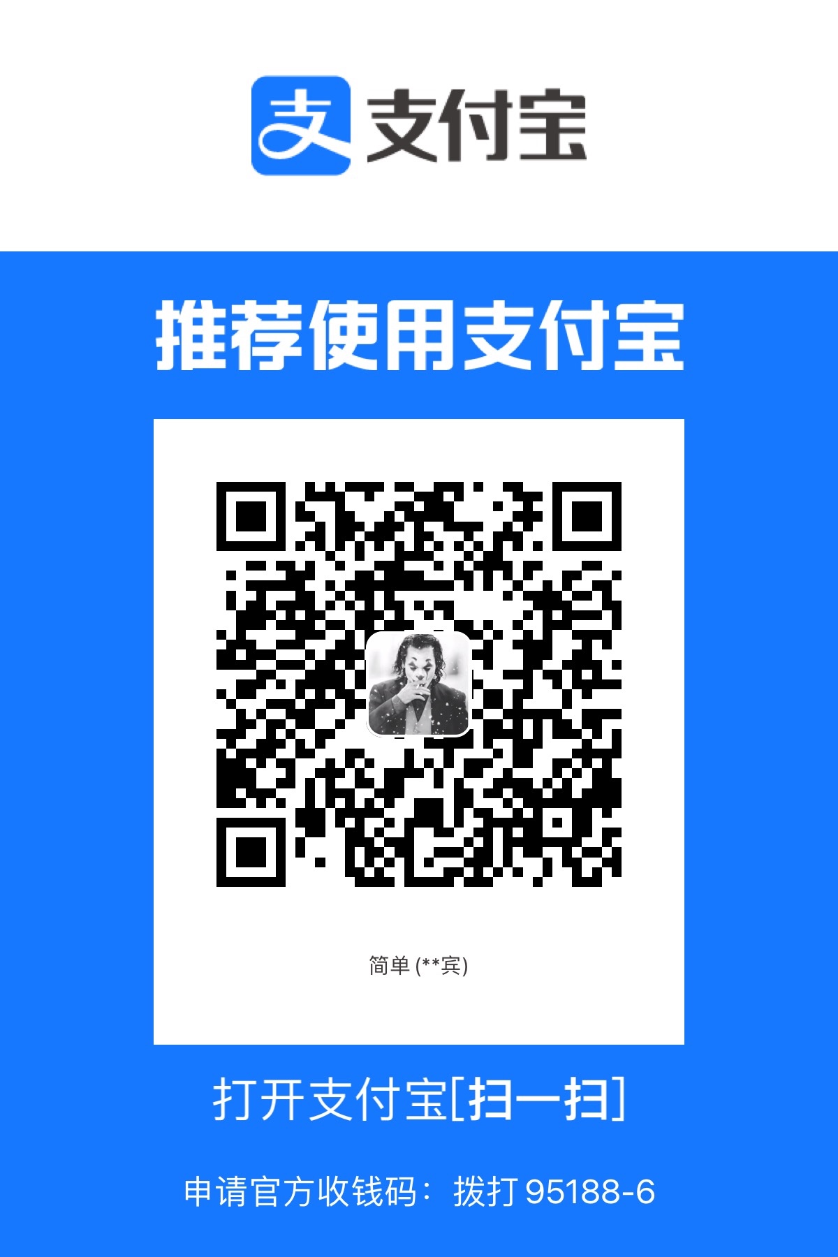 C59ABCCD-C53C-4708-B53F-E2A1F7A0E79E.jpeg