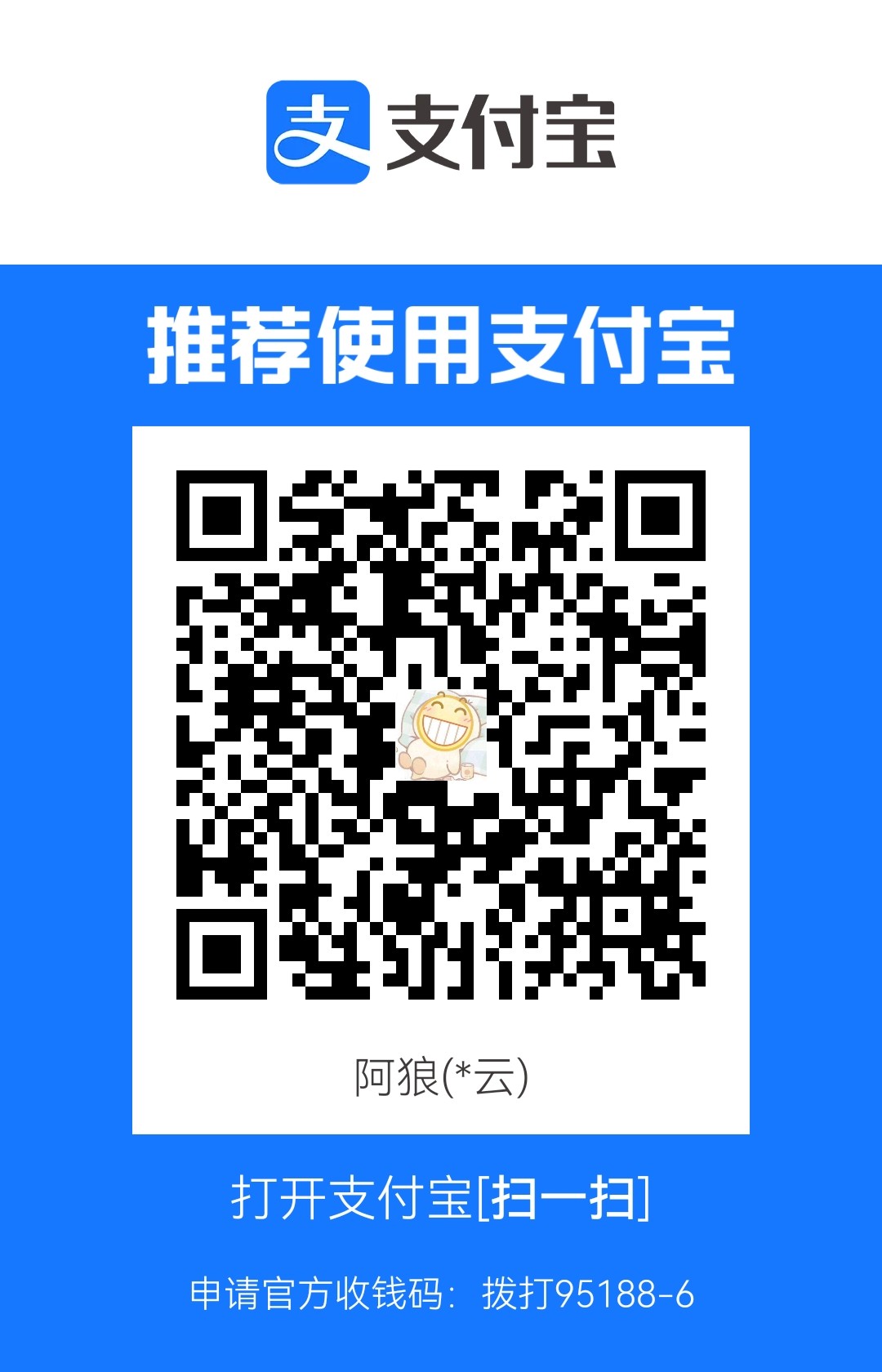 1709657399.jpg