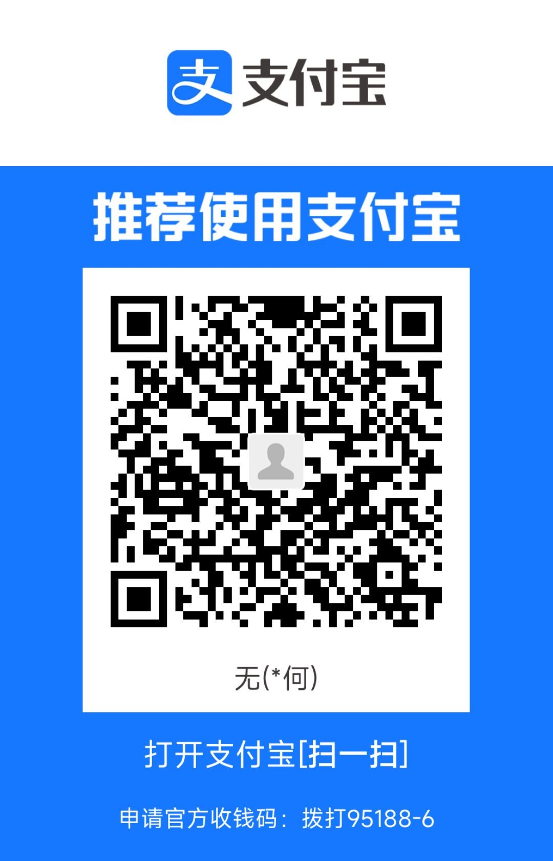 1709490686052.jpg