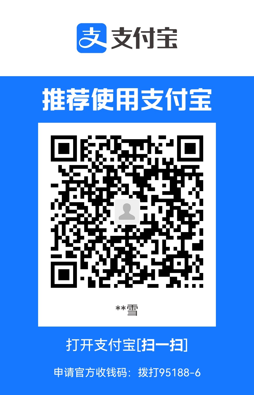 1709540306.jpg
