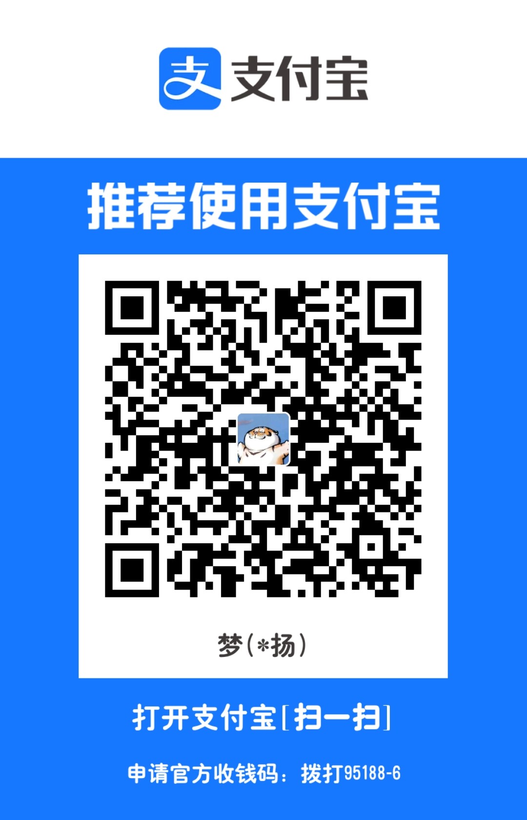 1709672914.jpg