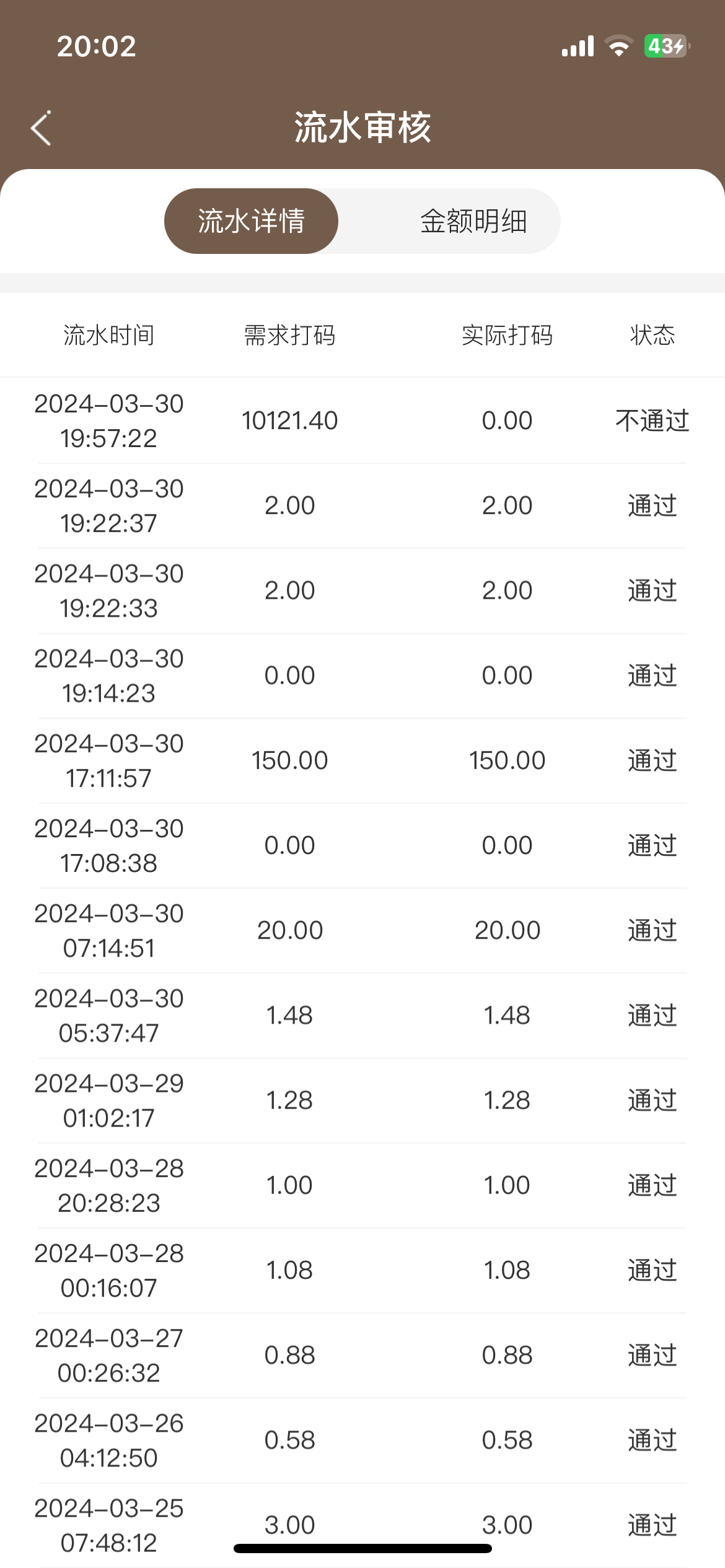 IMG_3361.png