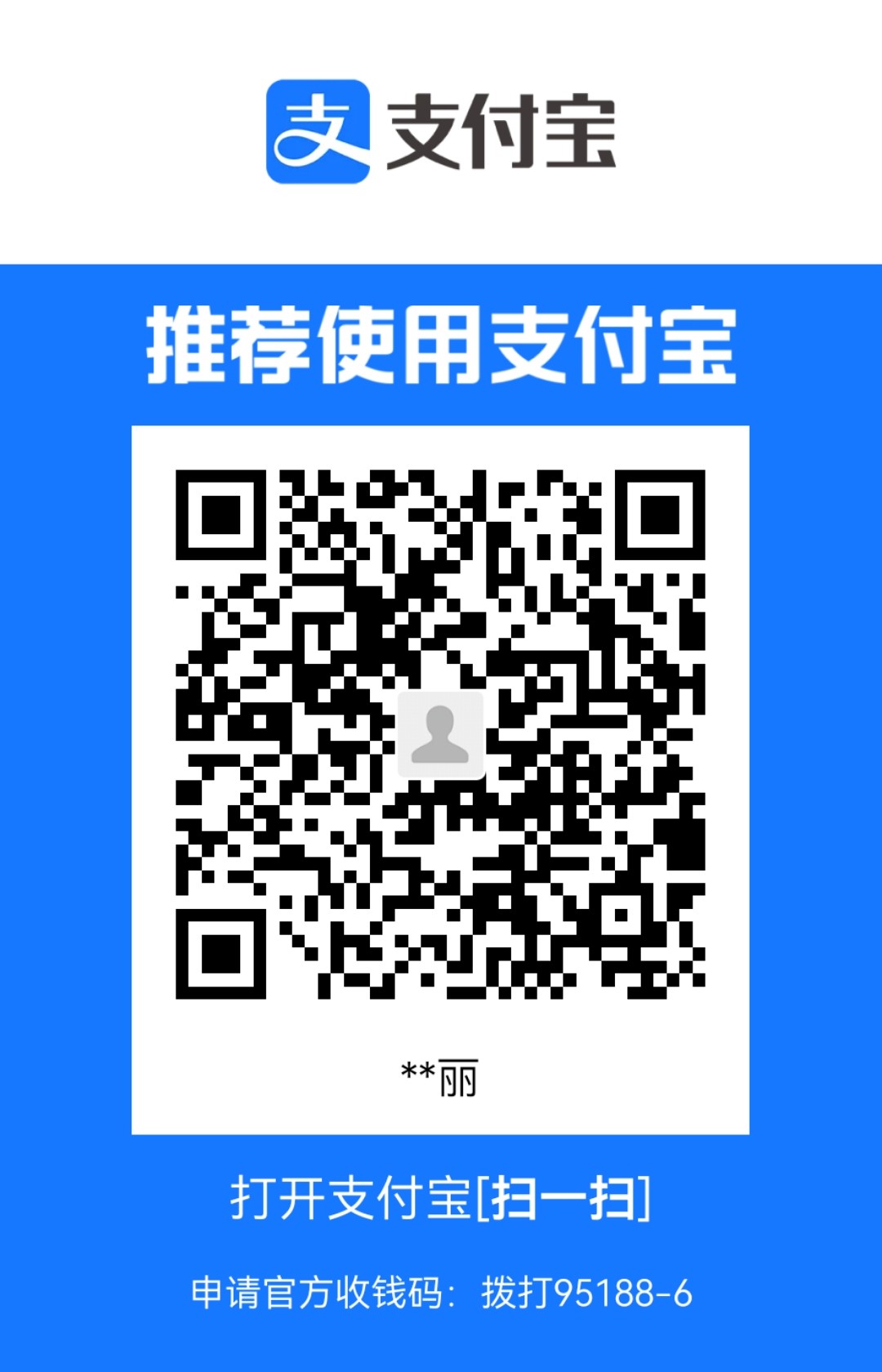 1709272260.jpg