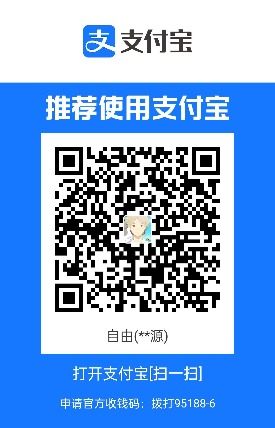 1704630684414.jpg