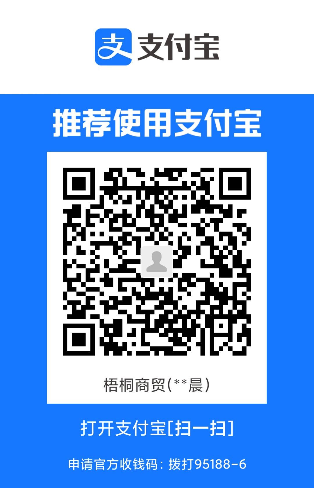 1706620984868.jpg