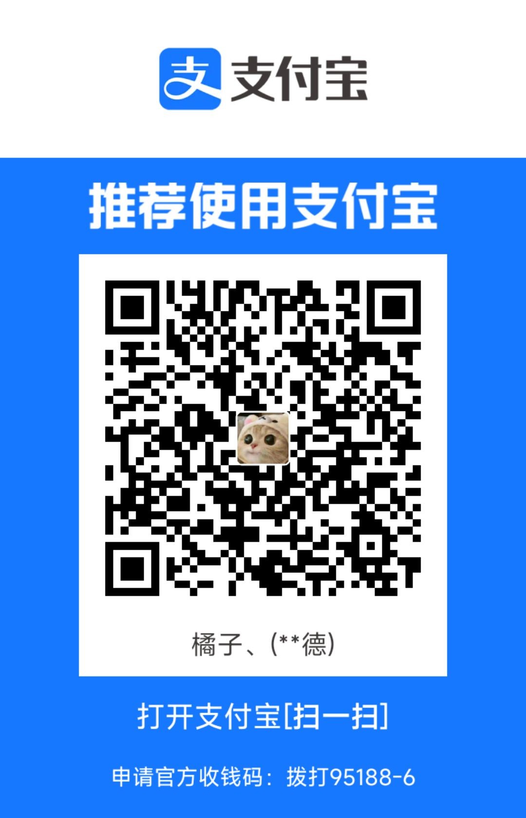1709959188331.jpg