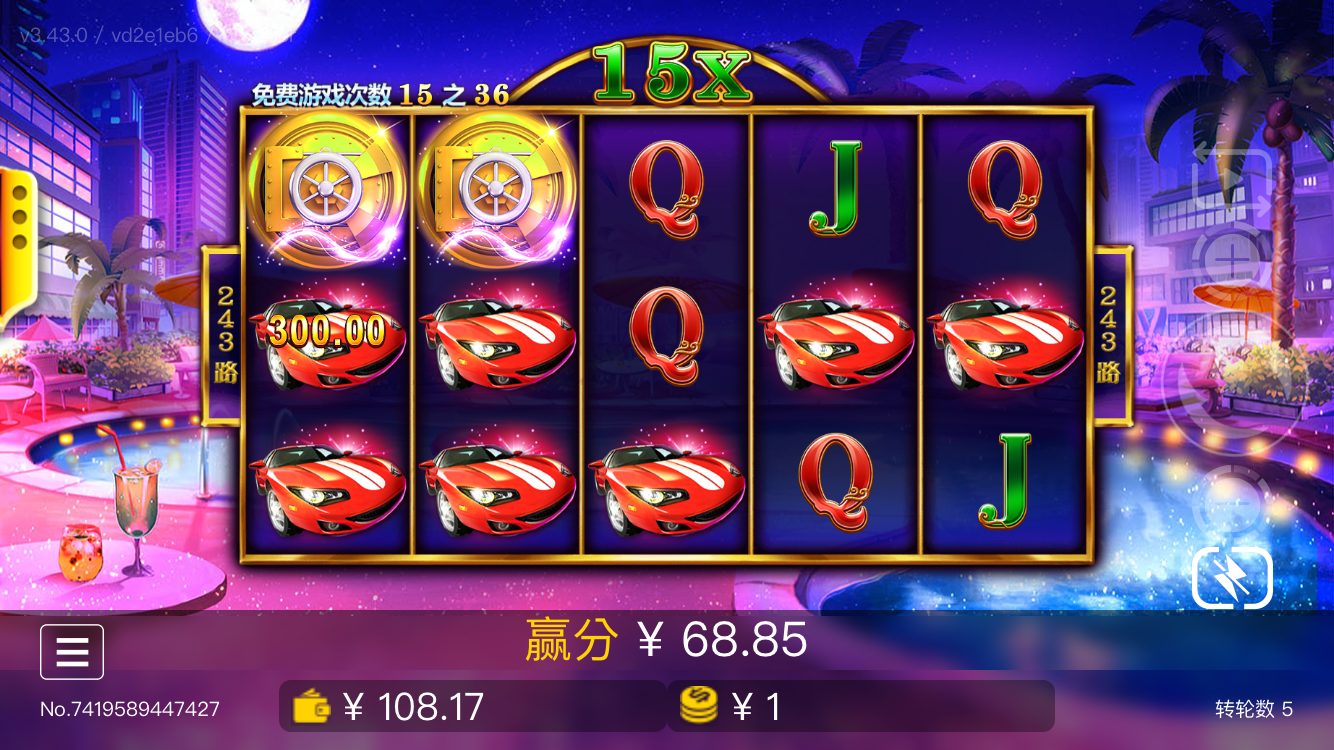 894B069B-9804-432F-ACC2-E6E8C6FD36EF.png