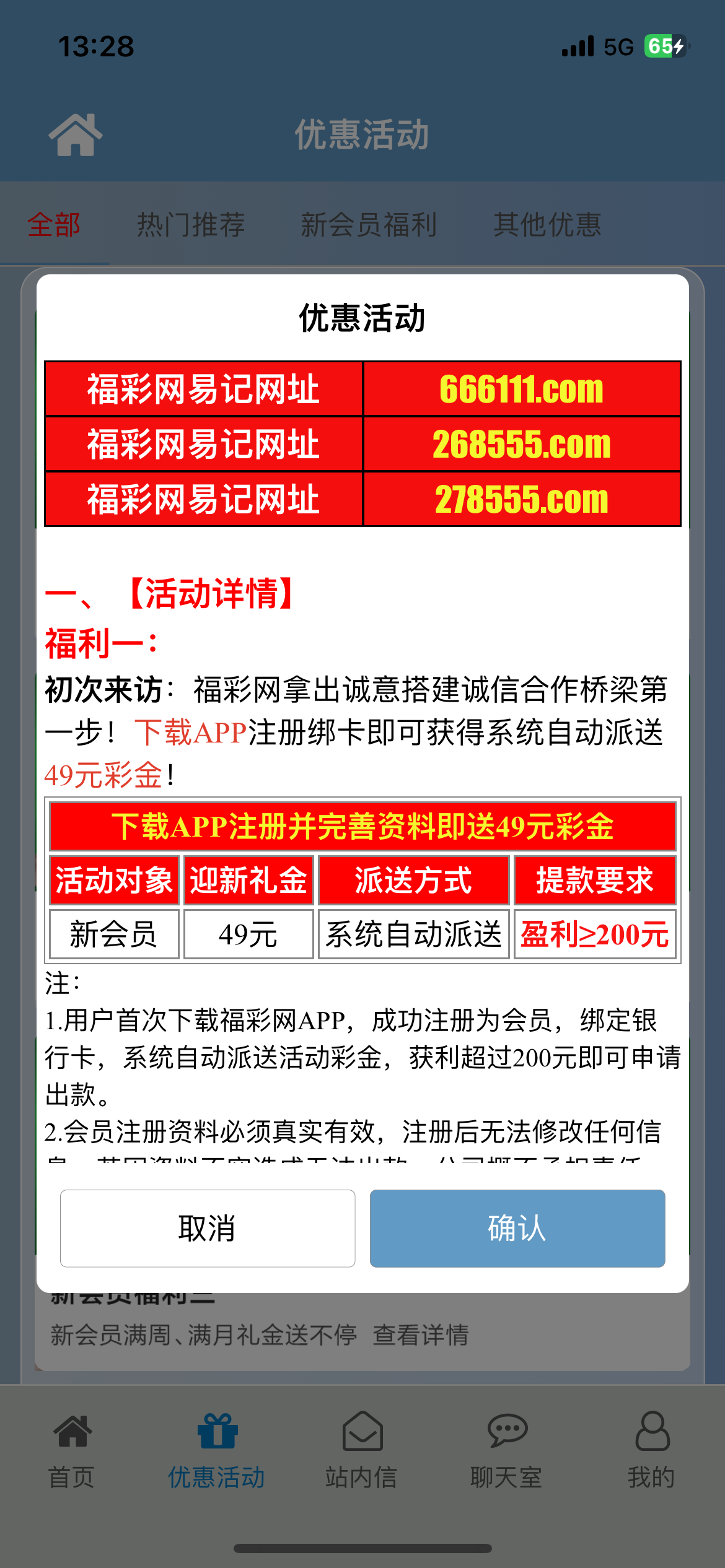 IMG_0487.png