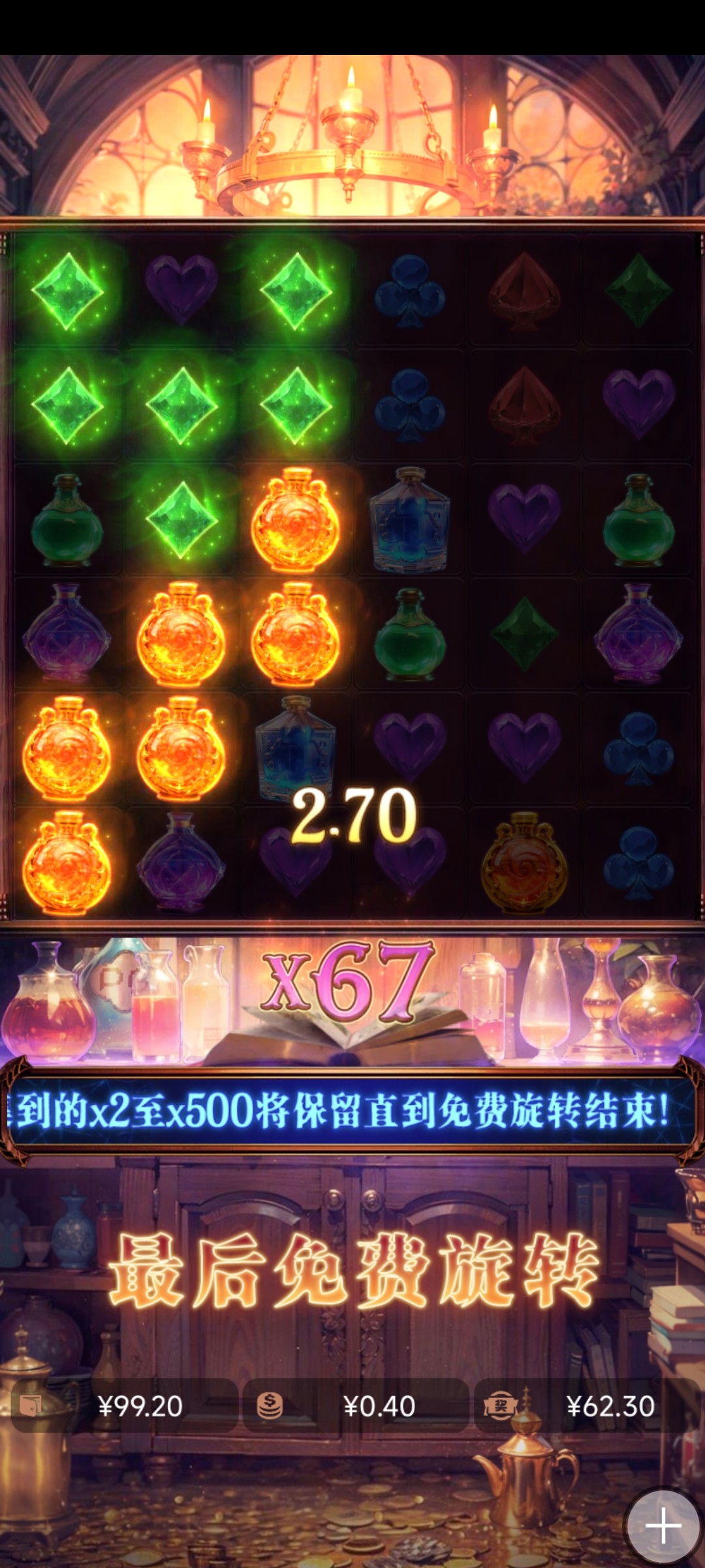 mmexport1715212763663.jpg