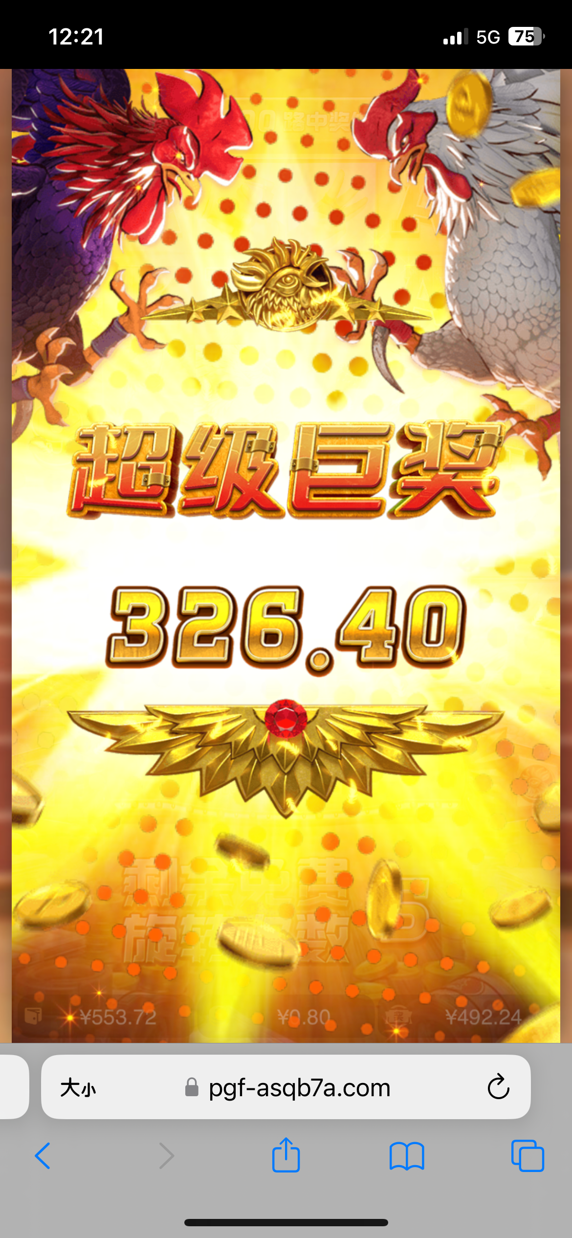 794E248C-E653-4D58-9026-D83437153EE7.png