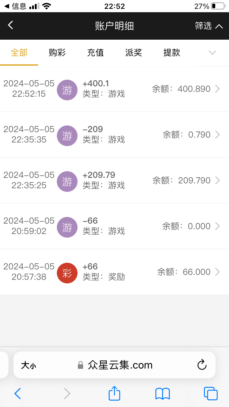 0AB33735-4653-40EE-8BEF-FE2D22E8E171.png