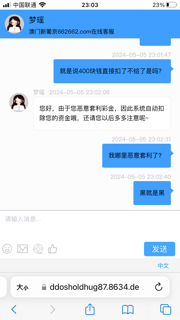 4380B310-DE68-4DBA-AB6D-775BC6711462.png