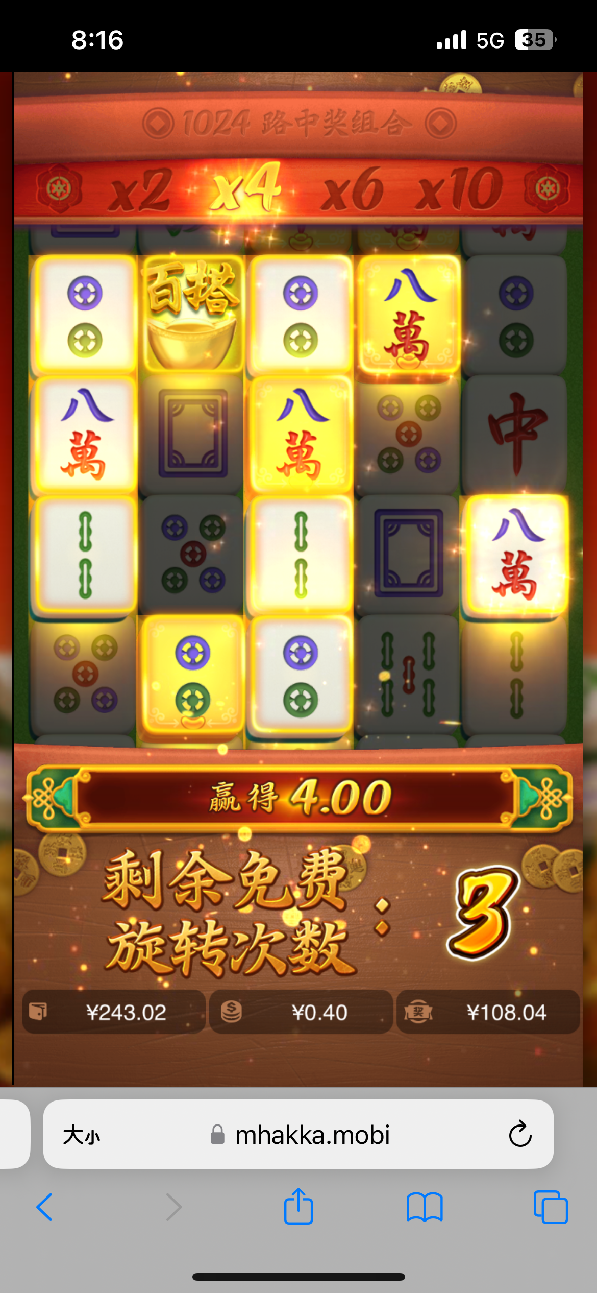 IMG_9264.png