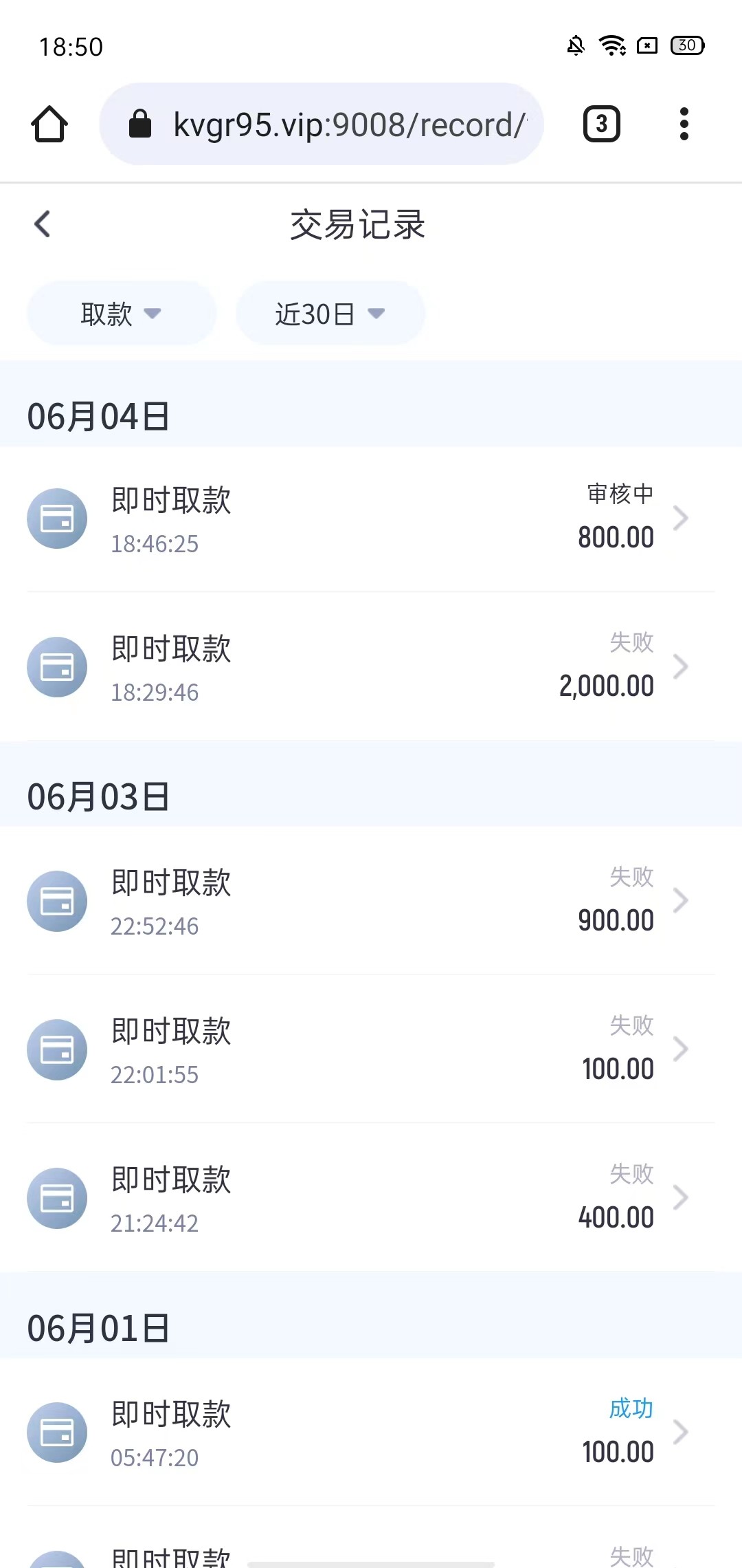 mmexport1717569816788.jpg