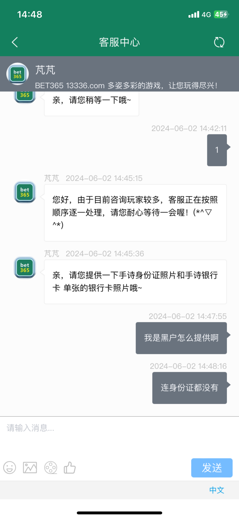 IMG_1003.png