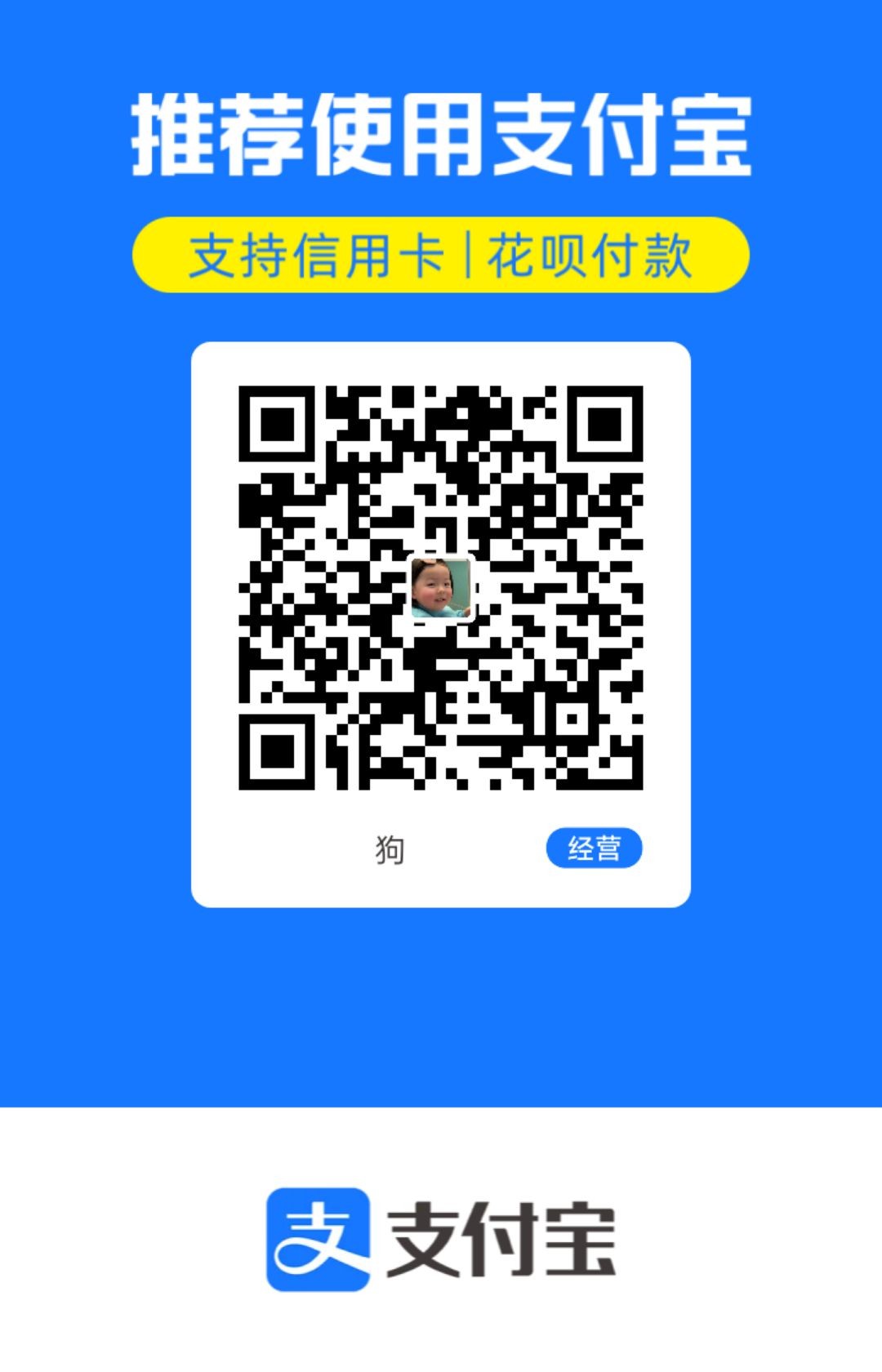 1724153763564.jpg