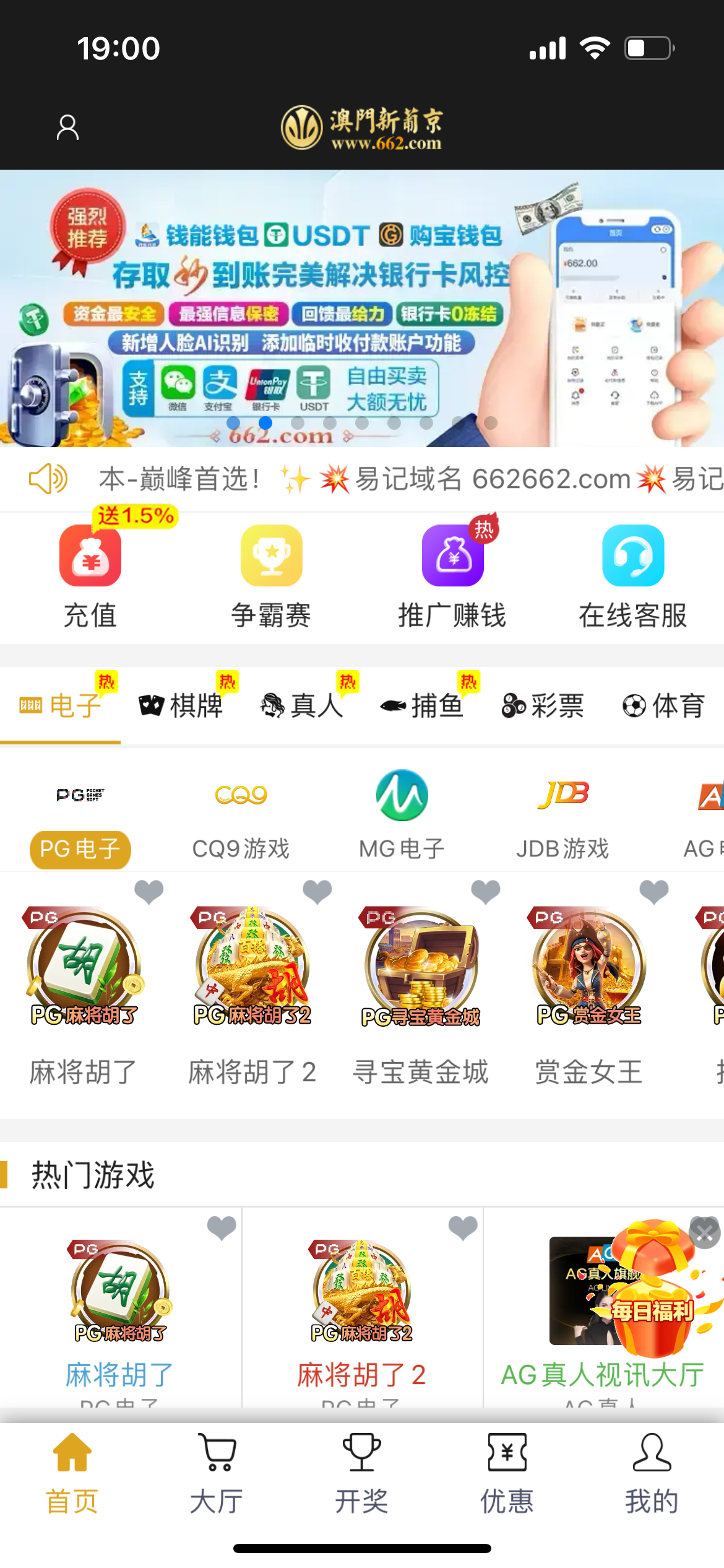 IMG_1939.png