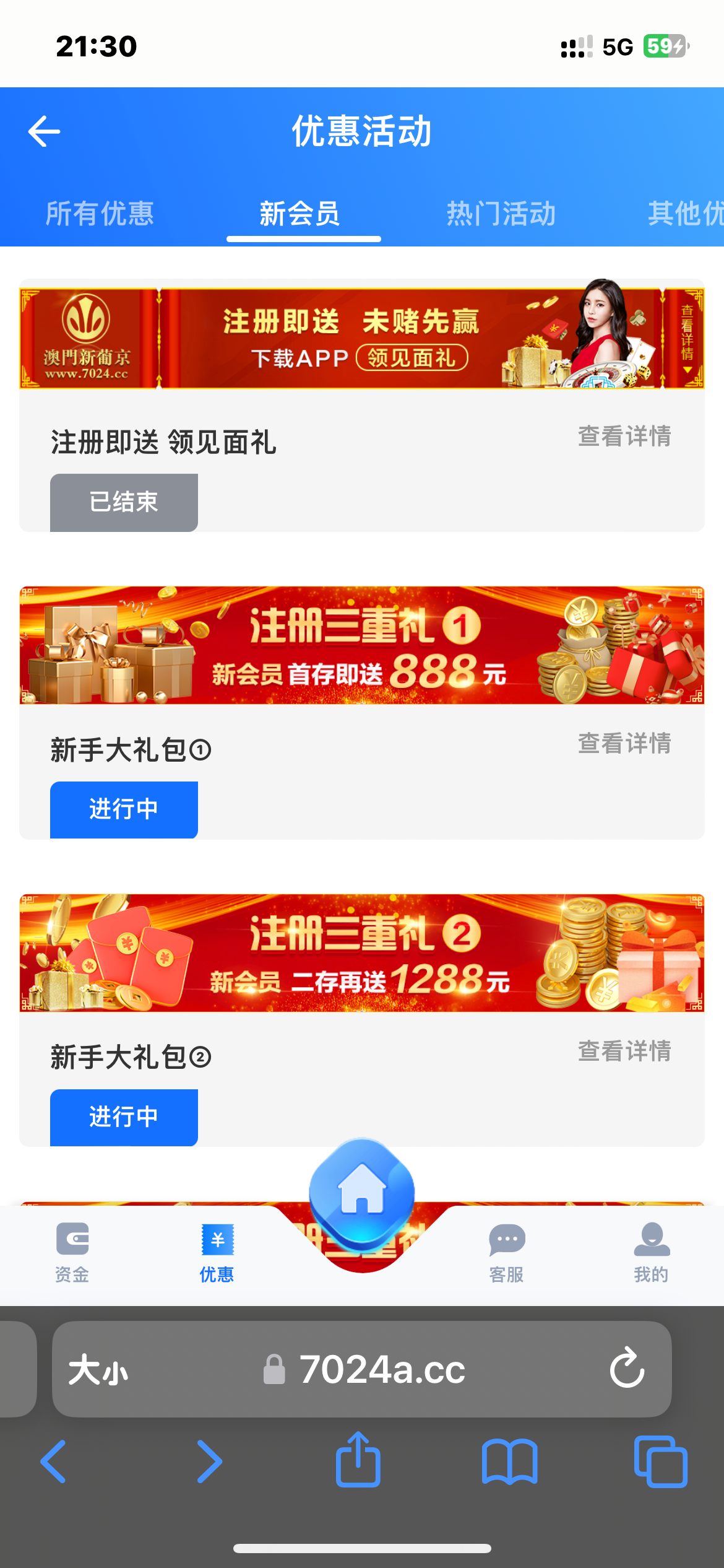 IMG_4469.png