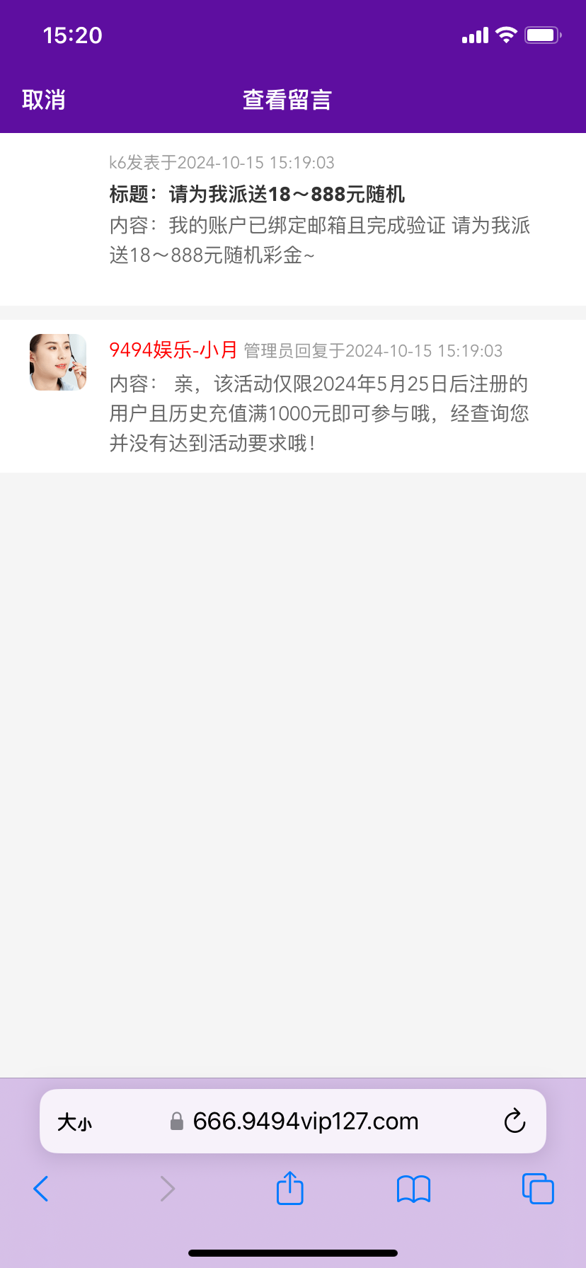IMG_0760.png