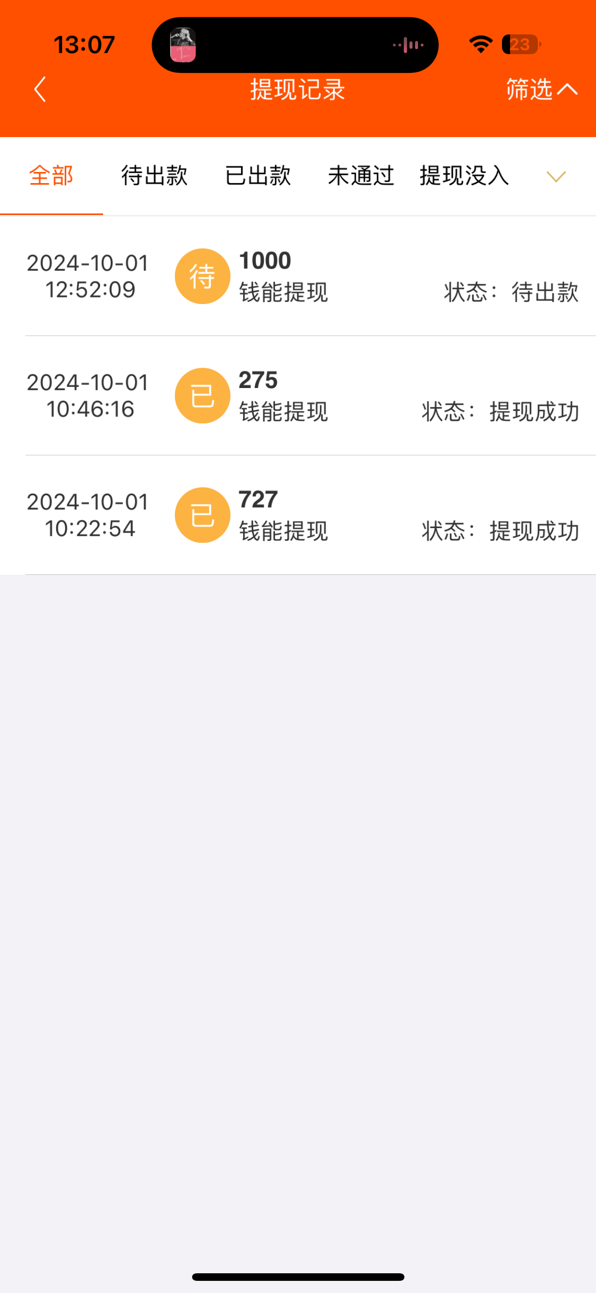 IMG_3387.png