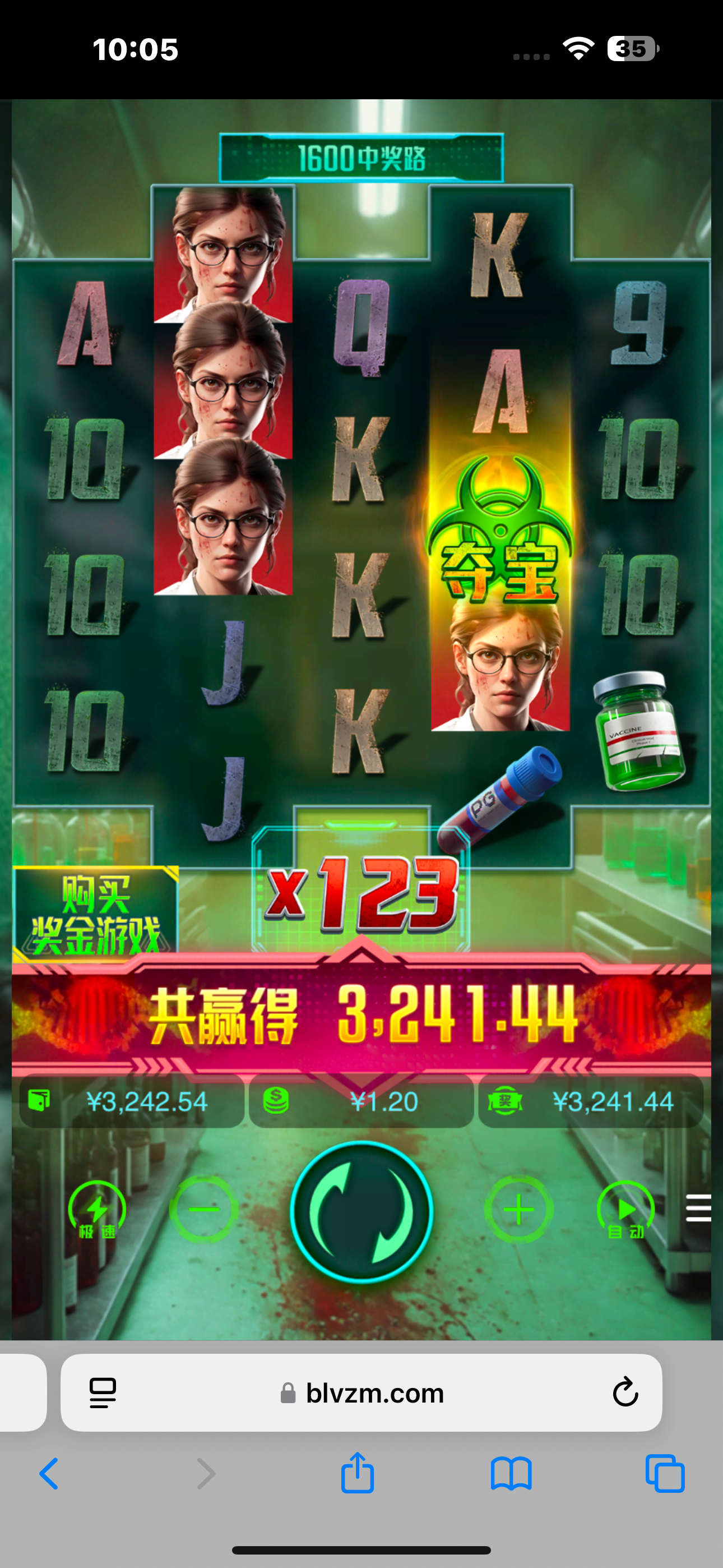 IMG_0751.png